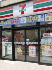 セブンイレブン　仙台本町2丁目店