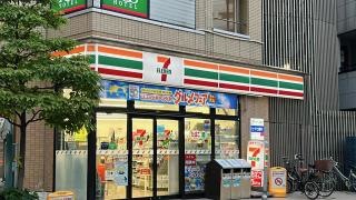 セブンイレブン　仙台本町2丁目店
