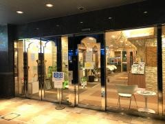 ホテルグリーンウィズ