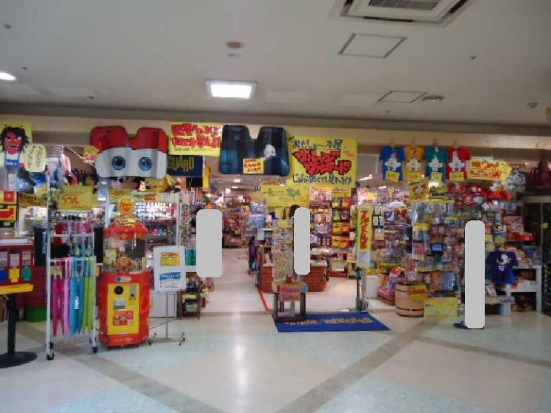 ヴィレッジヴァンガード秋田サティ店