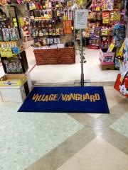 ヴィレッジヴァンガード　イオン秋田中央店