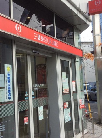 施設写真24