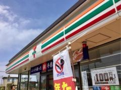 セブンイレブン　古河下大野店