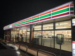 セブンイレブン 茨城八千代東蕗田店