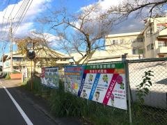 国分寺東小学校