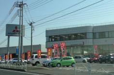 東日本三菱自動車販売小山喜沢店