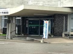 甘楽町役場