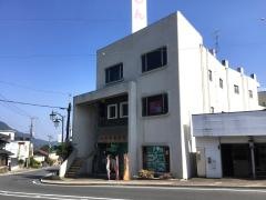 北群馬信用金庫中之条支店