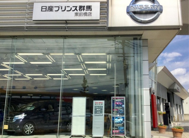 施設写真12