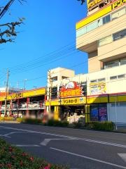 ドン・キホーテ　千葉中央店