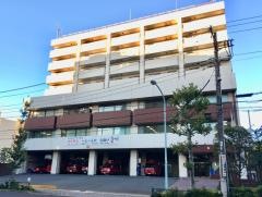 滝野川消防署