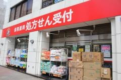 薬局くすりの福太郎東陽町店