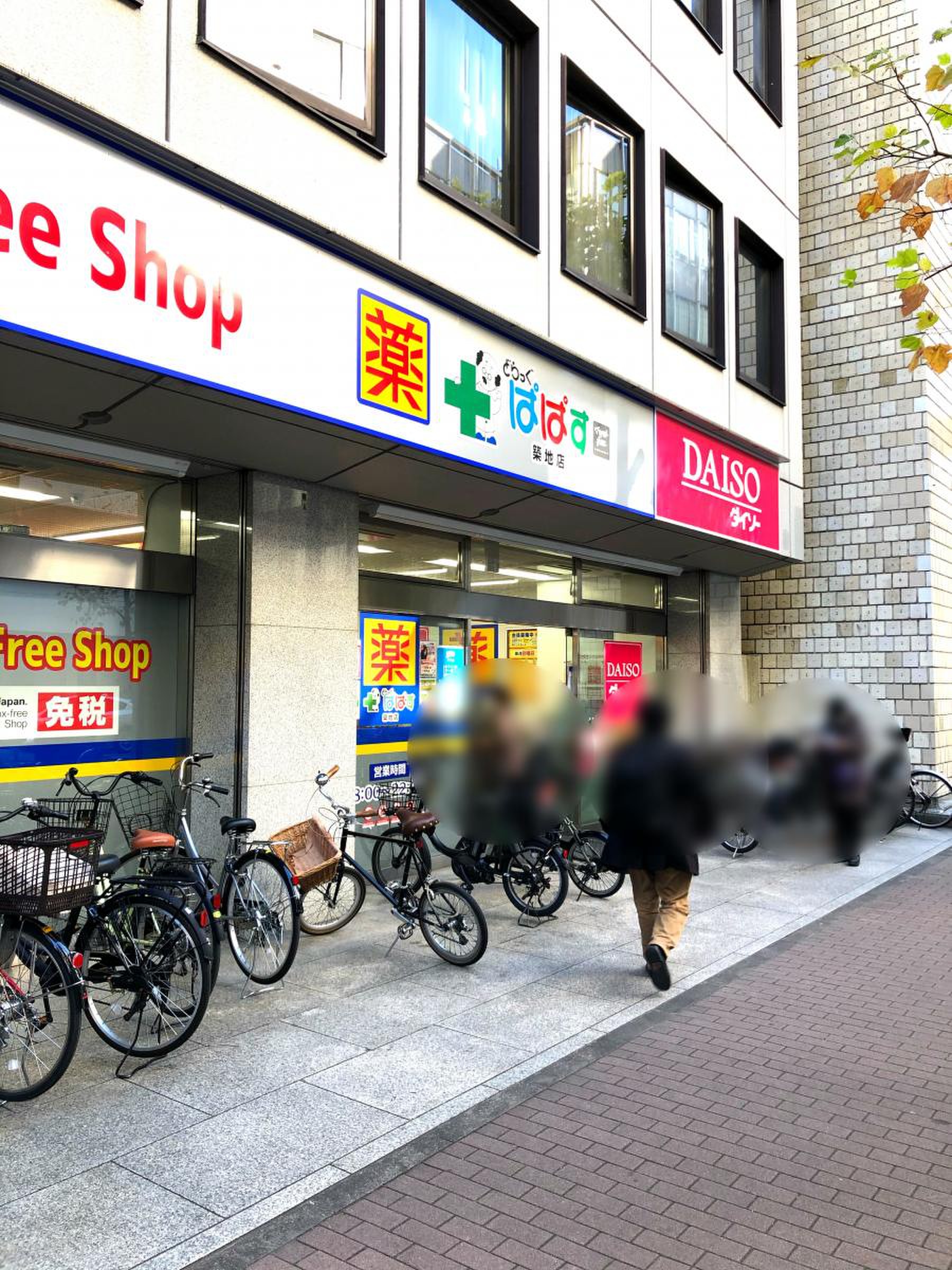 当時のメディア報道・掲載写真