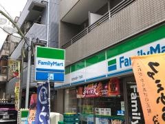 ファミリーマート　明大前店