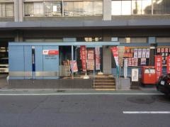ゆうちょ銀行中原店