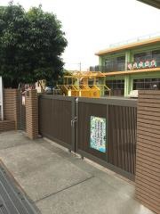 よこやま幼稚園