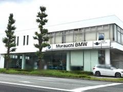 Ｍｕｒａｕｃｈｉ　ＢＭＷ橋本支店