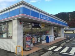 ローソン　富士吉田下吉田店