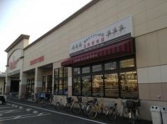 バロー　都通店