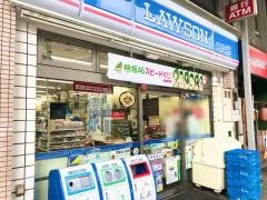 ローソン　岐阜神田町店