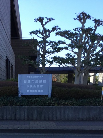 施設写真17