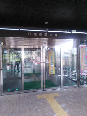施設写真49