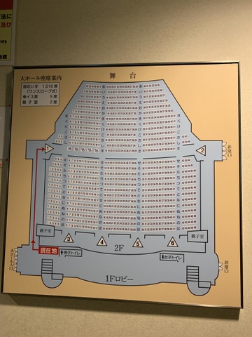 施設写真18