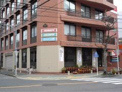 大原トラベル・ホテル・ブライダル専門学校名古屋校