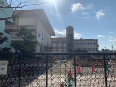 米野小学校