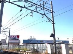 ナフコ不二屋喜多山店