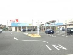 ナフコ不二屋喜多山店
