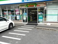 ファミリーマート　岡崎鴨田本町店