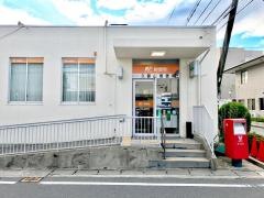 久御山郵便局