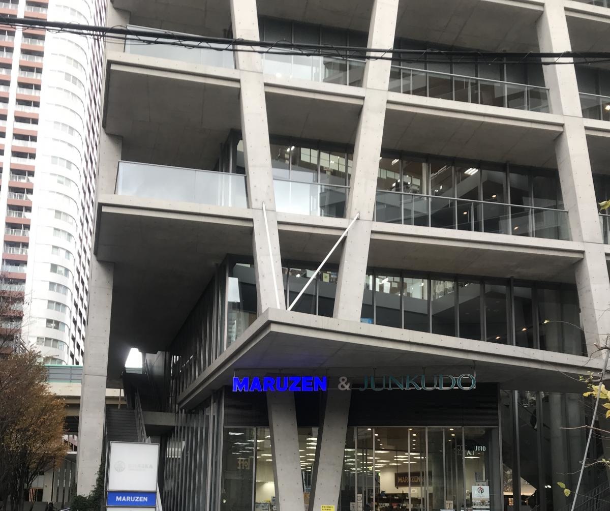 チャスカ茶屋町