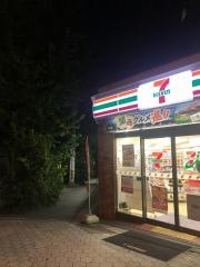 セブンイレブン　大阪谷町2丁目店