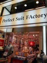 Ｐ．Ｓ．ＦＡ三宮センタープラザ店