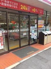 セブンイレブン　神戸住吉南町2丁目店