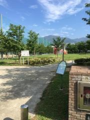 西郷川河口公園