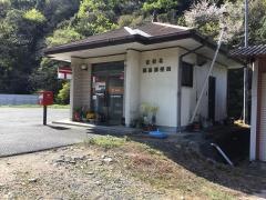 佐伯北簡易郵便局