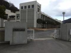 岡山市立御津中学校