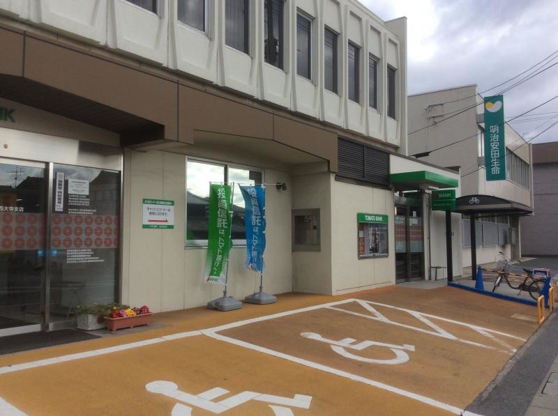 トマト銀行西大寺支店