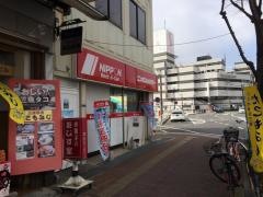 ニッポンレンタカー三原駅前営業所