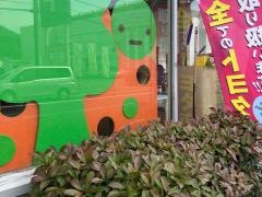 トヨタカローラ広島広店