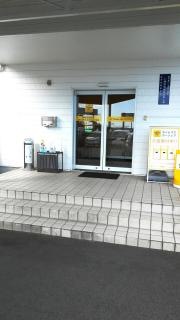 タイムズカーレンタル高松空港前店