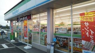 ファミリーマート　今治上徳一丁目店