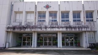 鬼北町立広見中学校