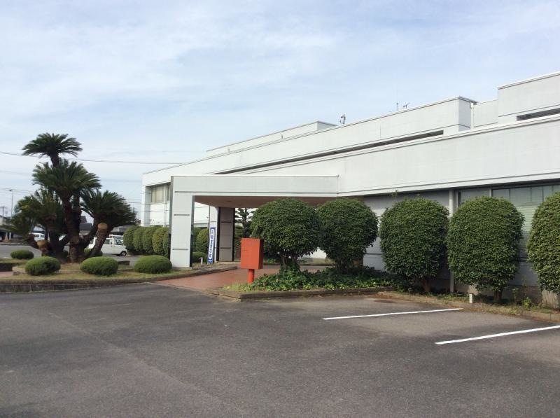 大町町役場