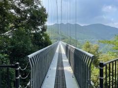 綾の照葉大吊橋