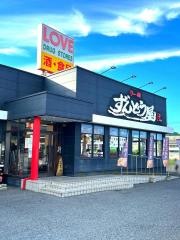 ラー麺ずんどう屋　岡山・伊島店