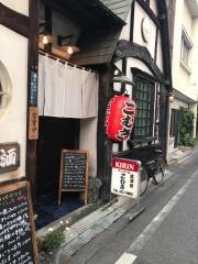 居酒屋こむぎ